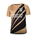 Camisa do Athletico Paranaense 2024/25 Away