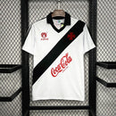 Vasco da Gama retrô 1988 Away